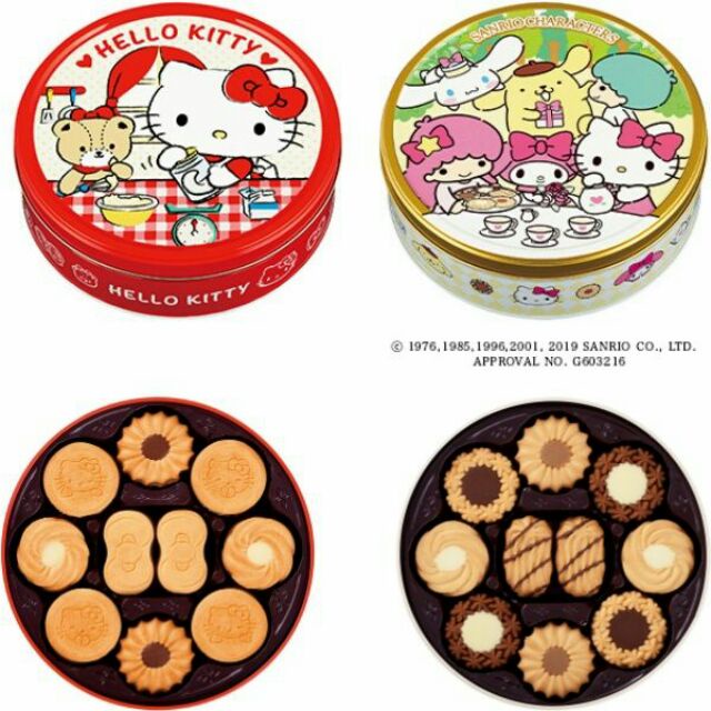 Bánh bourbon hộp sắt 60c hello kitty (đỏ, vàng) - Nhật Bản