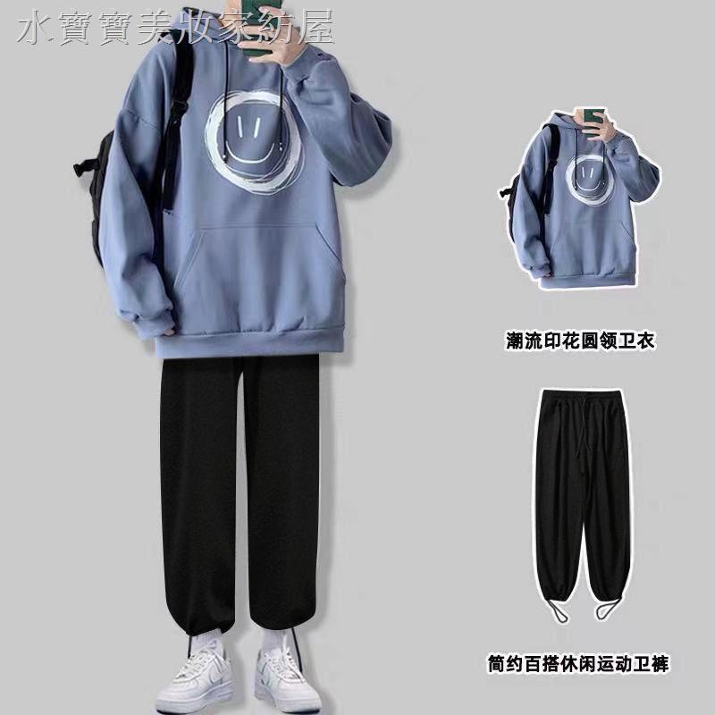 Sbbmz✆✺Bộ Áo Hoodie In Hình Mặt Cười + Quần Dài Tới Mắt Cá Chân Phối Dây Cột Thời Trang Thu Đông Cho Cặp Đôi