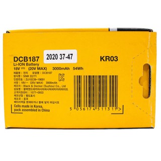 PIN DEWALT DCB187-KR
