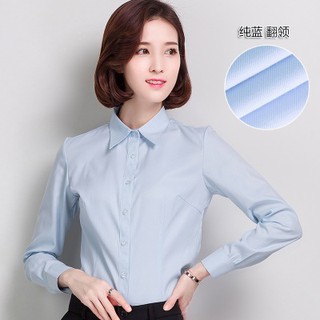 (XẢ KHO)(Chất vải đẹp) ÁO SƠ MI CÔNG SỞ PHONG CÁCH TRẺ TRUNG.