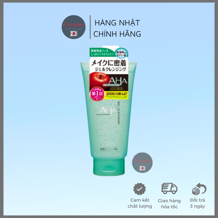 Gel tẩy trang - AHA gel cleansing nội địa Nhật Bản 120gr