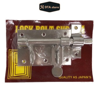 Chốt ngang khoá cửa Inox 304