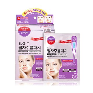 [Hàng mới về] Set 5 miếng mặt nạ Mediheal E.G.T Timetox 2.8g