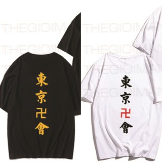 Áo thun phông đen trắng in hình logo TOKYO MANJI Tokyo Revengers Kịch Trường Của Takemichi thời trang