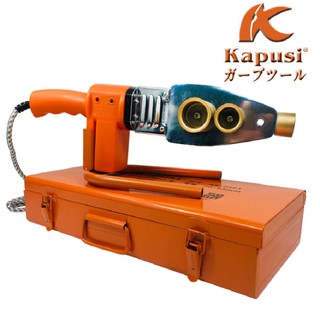 Máy hàn nhiệt ống nước nóng lạnh 20-63 mm Nhật Kapusi - Máy hàn nhiệt ống nước PPR tiện lợi dễ dàng sử dụng