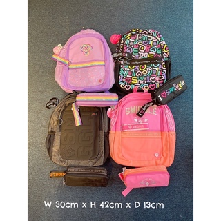 Set balo + túi đựng bút cho bé tưf cấp 1 smiggle