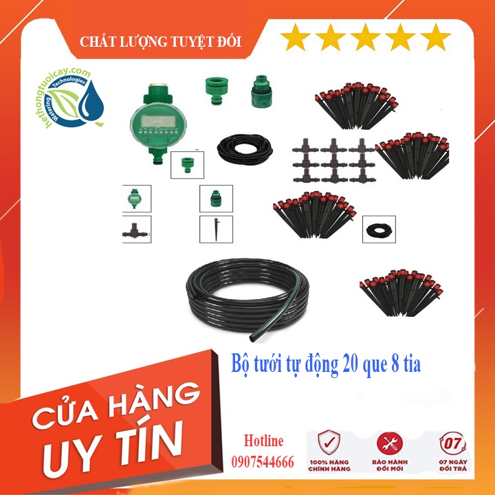 Bộ tưới cây tự động 20 đầu cắm phun 8 tia kèm van nước hẹn giờ