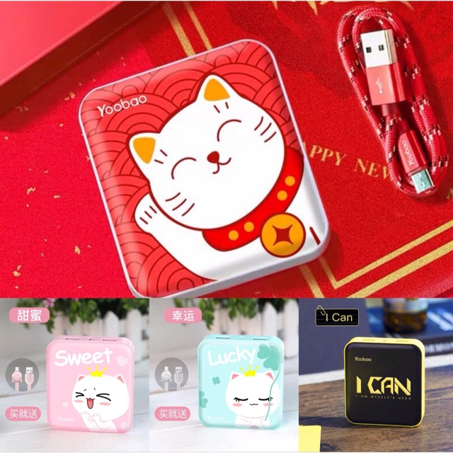 | SĂN SALE | SẠC DỰ PHÒNG YOOBAO