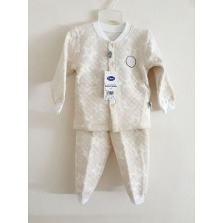 Combo bộ và áo khoác cho bé