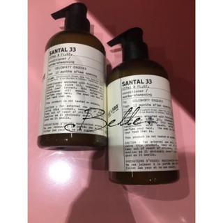 Sữa dưỡng thể le labo santal 33