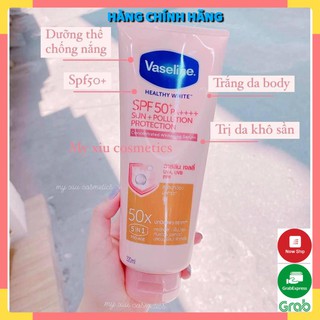 🌸🌸 DƯỠNG  THỂ  VASELINE CHỐNG NẮNG MẪU MỚI 50X 🌸🌸