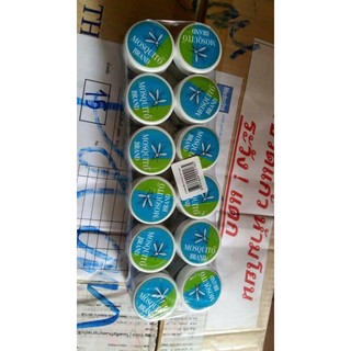DẦU THOA TRỊ MUỖI ĐỐT MOSQUITO BALM