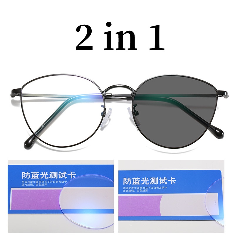 Kính cận VIENDO gọng hợp kim dáng mắt mèo đổi màu chống ánh sáng xanh chống tia UV cao cấp thời trang(có thể cắt cận thị ống kính)