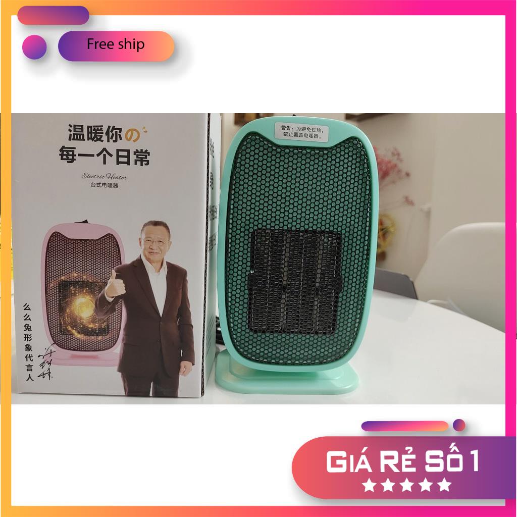 [Loại 1] Máy sưởi mini, đèn sưởi để bàn đa năng