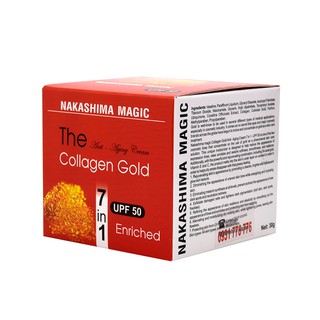 Kem Dưỡng Da Nakashima Magic 7in1 30g