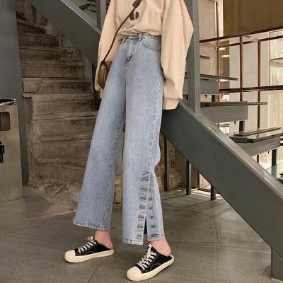 Quần jeans dài nữ lưng cao ống rộng cổ chân gài nút ulzzang