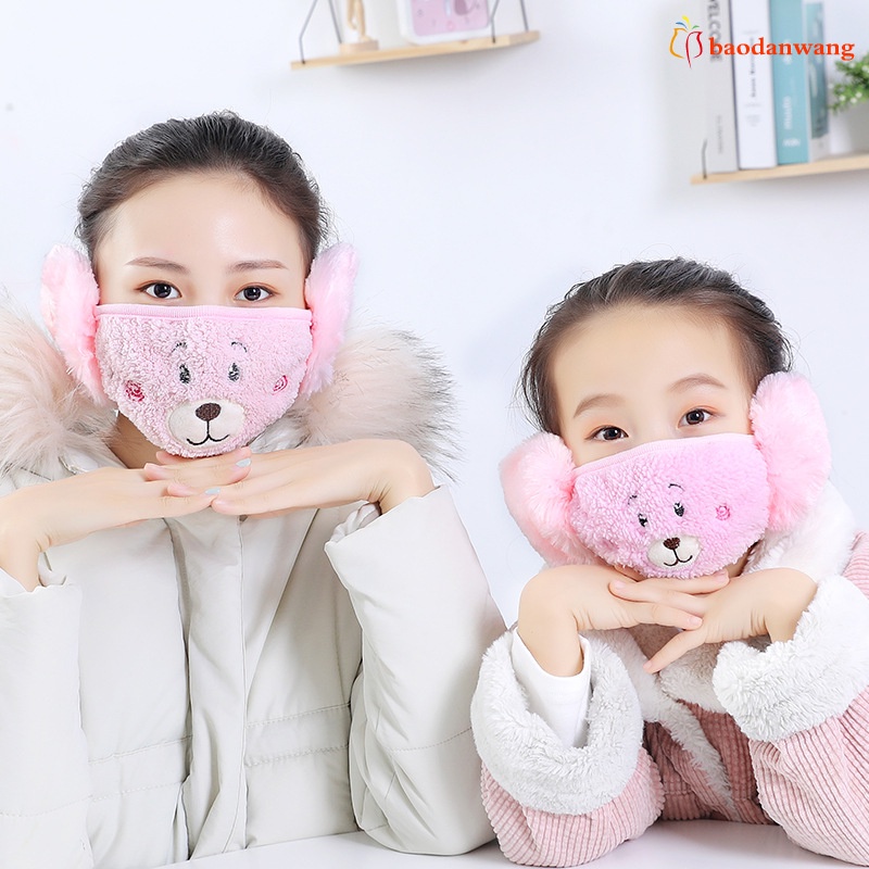 [Hàng mới về] Khẩu trang mùa đông bằng vải lông cừu chống gió tái sử dụng thiết kế dễ thương cho người lớn và trẻ em