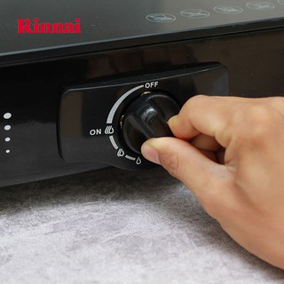 Bếp ga đôi Rinnai RV-715SLIM