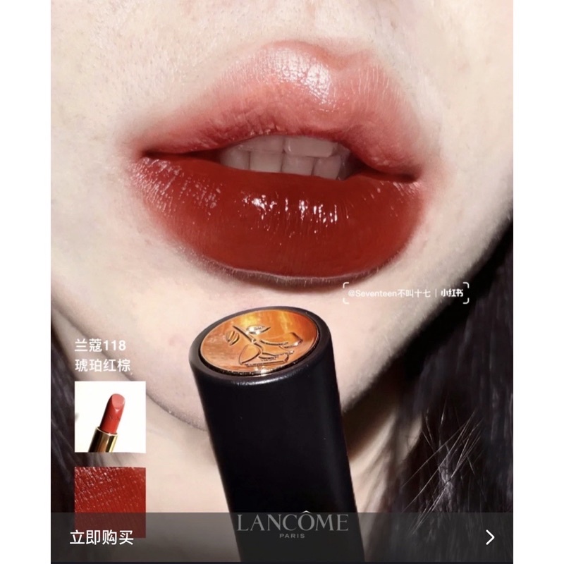 Son Lancome L'absolu Rouge Cream 118 French Coeur