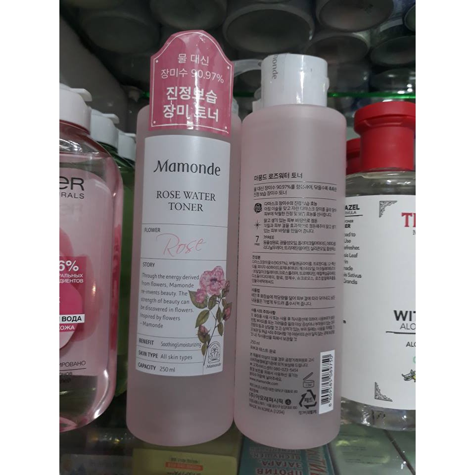 Nước hoa hồng Mamonde Toner 2018 - Cấp ẩm, dưỡng da số 1