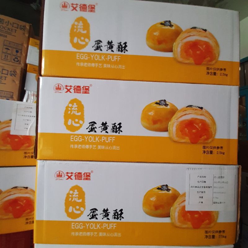 BÁNH NƯỚNG TRỨNG CHẢY THÙNG 2.5KG