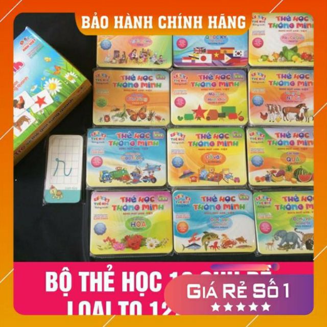 Thẻ học thông minh cho bé MSA