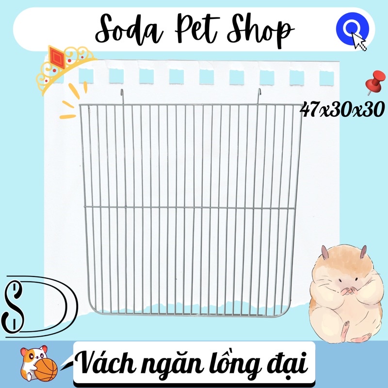 Vách Ngăn Lồng 47x30x30 Cho Hamster