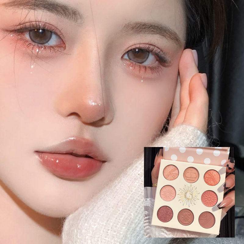 Bảng Phấn Mắt Chín Màu Tông Đất Lấp Lánh