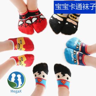 Vớ họa tiết hoạt hình đáng yêu dành cho bé
