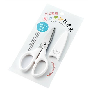Kéo nhà bếp cho bé (Hàng Nhật nội địa)
