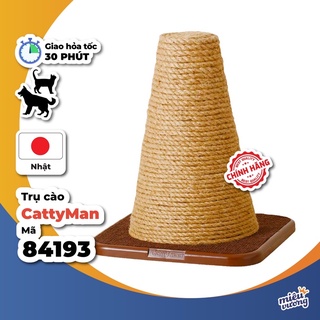 Trụ cào móng hình nón cho mèo CattyMan 84193