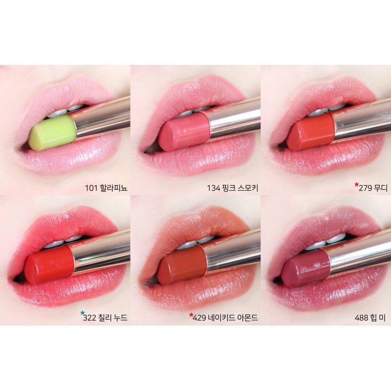 HERA (Hàng Mới Về) Son Dưỡng Màu Nude 3.5g | BigBuy360 - bigbuy360.vn