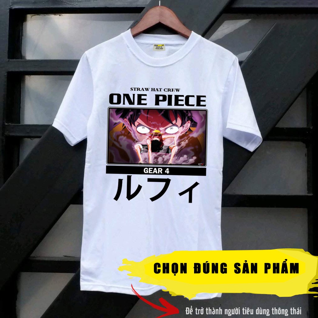 Áo thun onpiece màu in hình đẹp mẫu đẹp giá rẻ | BigBuy360 - bigbuy360.vn