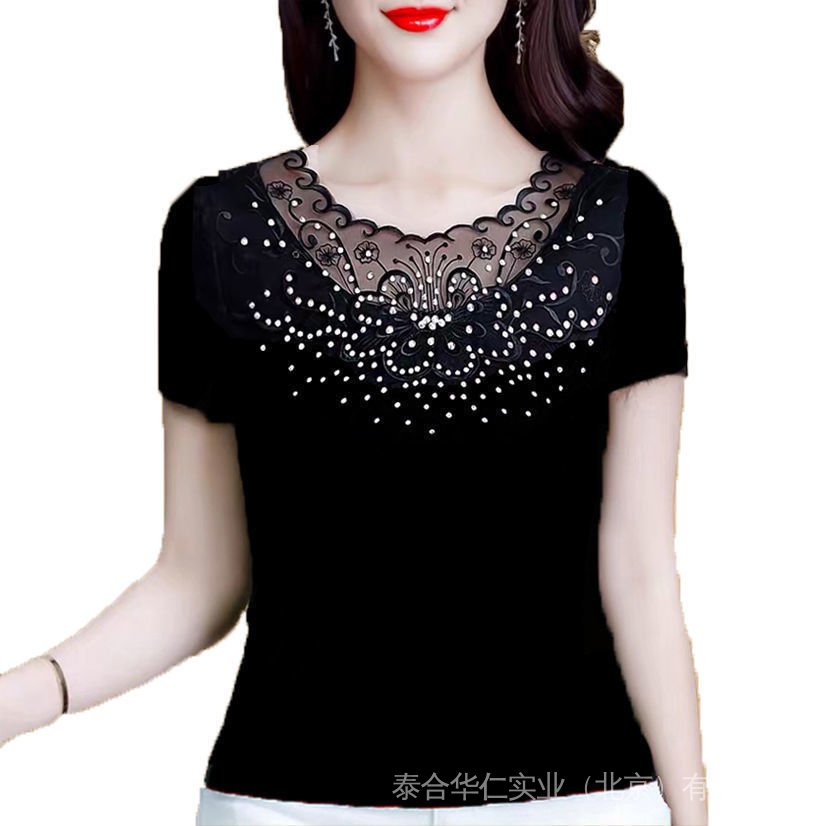 Chứa Cotton Mùa Hè 2022 Kim Cương Ren Nửa Tay Đáy Áo Sơ Mi Co Giãn Plus Kích Thước Mỡ mm Trung Niên Nửa Tay Áo Thun Nữ