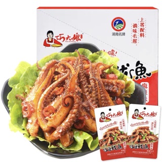 Mực sốt cay đặc sản Hồ Nam