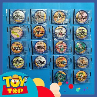 [Một thẻ] Thẻ Toonies Pokemon Chinh phục huyền thoại 2021 - Sun & Moon phân loại 4