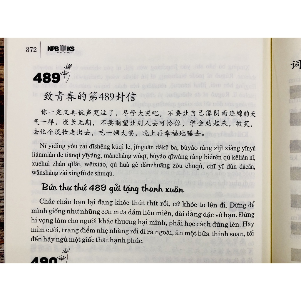 Combo Sách - 999 bức thư viết cho chính bạn + Gửi tôi thời thanh xuân - Song ngữ Trung Việt có audio nghe