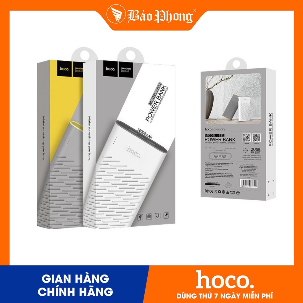 Sạc dự phòng HOCO B31 dung lượng 20.000 mAh / Chính hãng - BH 12 tháng