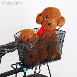 Oyster✖✇Giỏ đựng vật dụng gắn phía sau xe đạp có thể gấp gọn tiện lợi