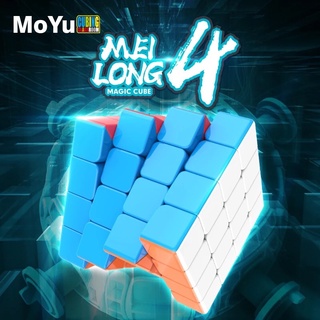 Rubik 4x4 Stickerless MoYu MeiLong