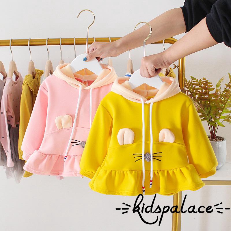 ➤♕❀❤Autumn and winter new girls cute solid color cartoon children´s casual hoodie 2 to 7 years old