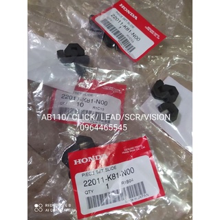 Bộ kẹp trược (phíp) nồi trước ab 110 + lead110+ click + vision.. hàng zin thái