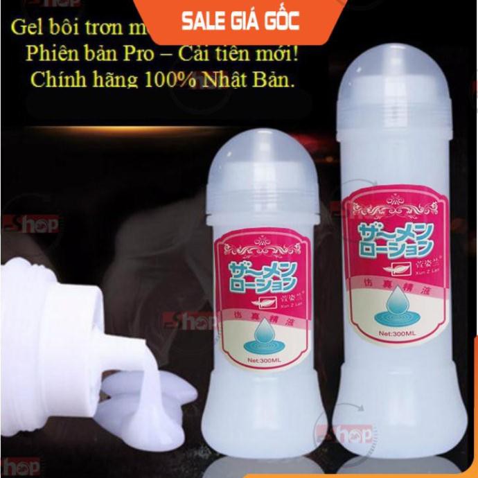 [Chính hãng] Gel Bôi Trơn Tinh Trùng Nhật Bản chai 200ml - Dòng Gel siêu trơn cao cấp dùng bôi trơn khi yêu.