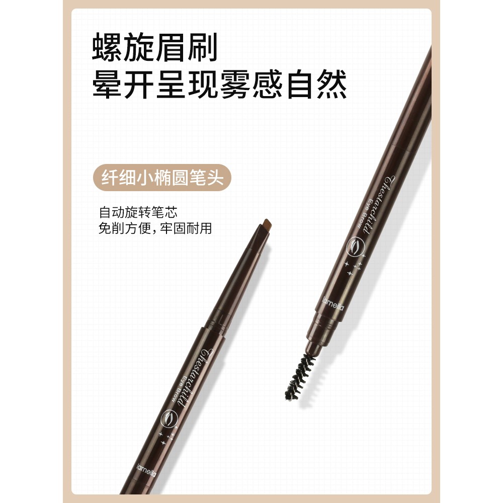 Bút chì kẻ mày thiết kế hai đầu tiện lợi | BigBuy360 - bigbuy360.vn