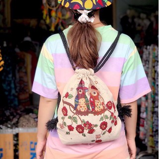 Balo Rút Thổ Cẩm
