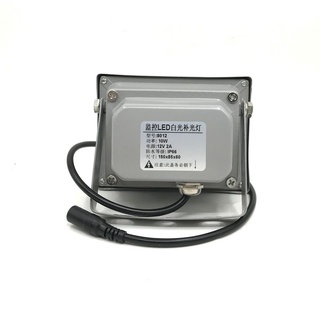 Đèn led hỗ trợ camera nhìn đêm