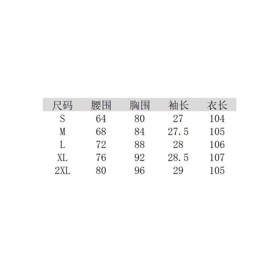 Đầm dài ZHELIHANGFEI tay ngắn họa tiết sọc caro phong cách cổ điển