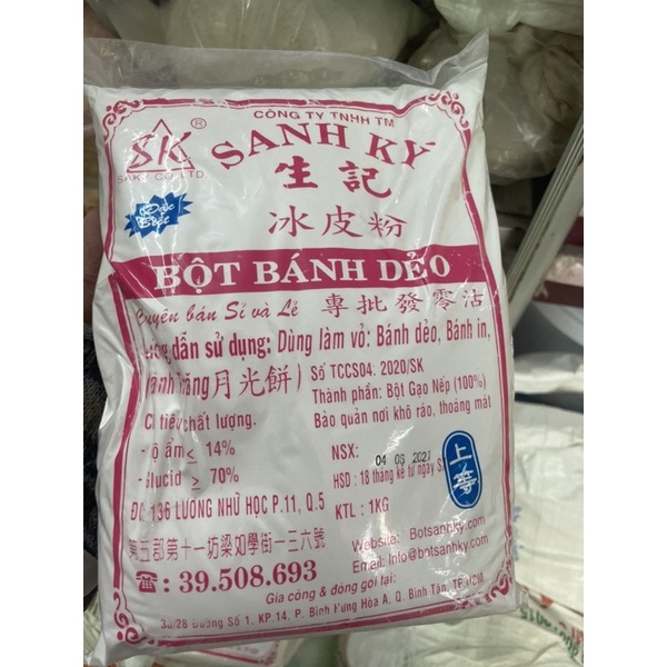 Bột bánh dẻo Sanh Ký (dùng làm vỏ bánh) - (500GR -1KG)