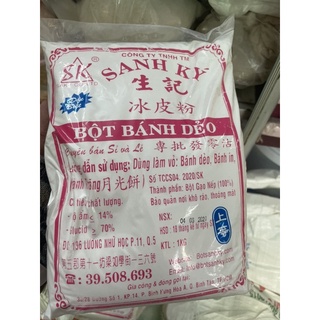 Bột bánh dẻo Sanh Ký (dùng làm vỏ bánh) - (500GR -1KG)