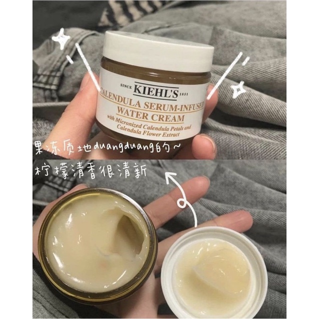 [Mini size] Kem Dưỡng Hoa cúc Kiehl's Calendula Serum-Infused Water Cream 7ML